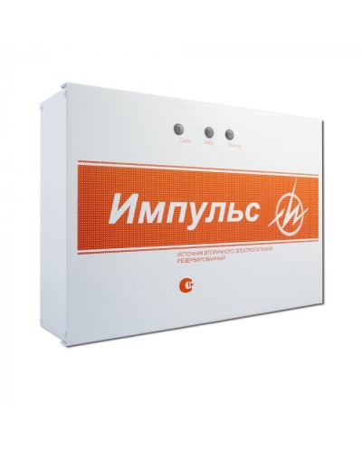 Источник бесперебойного питания Импульс-5 с БКЛО (ИП Раченков А.В.) в Волгограде Устройства защиты операционных процессоров (ОПС) Pintop.ru