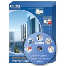 ПО Модуль программный Болид "Орион Про" Оперативная задача исп.1024