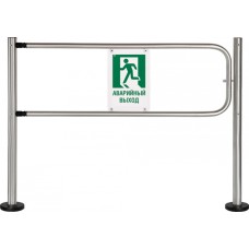 Секция «Антипаника» CARDDEX XTA 01