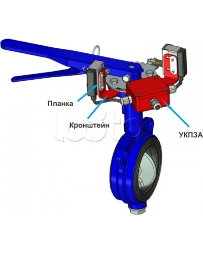 Кронштейн ЗД-70-46-К (для УКПЗА v4) Спецавтоматика в Волгограде Аксессуары для огнетушителей Pintop.ru