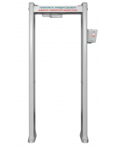 Металлодетектор с измерением температуры тела БЛОКПОСТ РС И 18 в Волгограде Металлодетекторы Pintop.ru