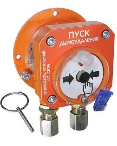 Взрывозащищенный ручной извещатель Спектрон-512-Exd-А-УДП-02-Modbus в Волгограде Пожарные извещатели (Ex) Pintop.ru