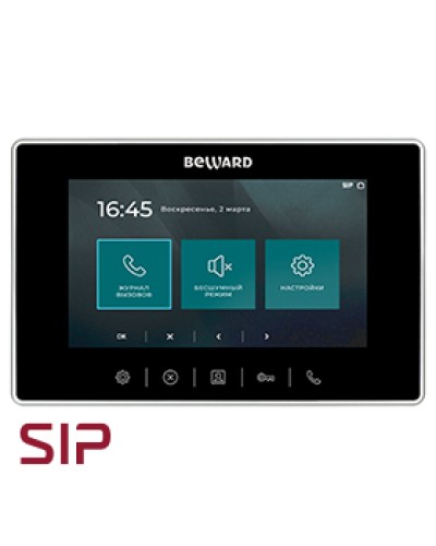 IP-видеодомофон Beward SM710 в Волгограде Абонентские IP устройства Pintop.ru