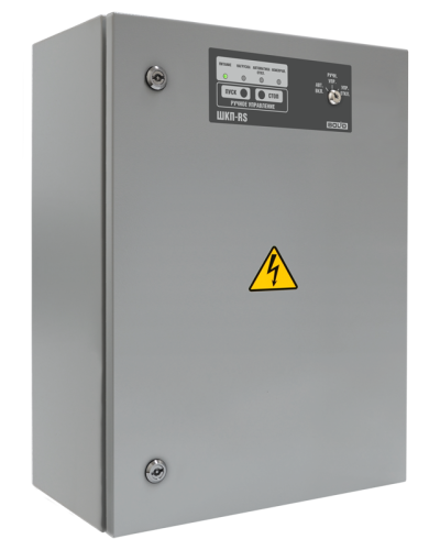 Блок контрольно-пусковой Болид ШКП-75RS с УПП в Волгограде Охранно-пожарное оборудование Pintop.ru