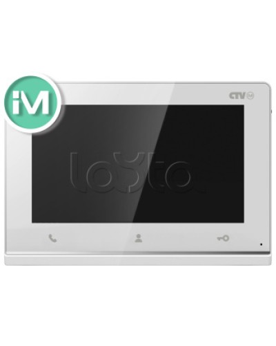 Монитор CTV-iM Hello 7 белый в Волгограде Абонентские IP устройства Pintop.ru
