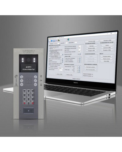Комплект лицензий для VIZIT-GSM на ПО Администратор VSM, ПО VIZIT-Commander, ПО Администратор VIZIT-700 в Волгограде Дополнительное оборудование для СКУД Pintop.ru