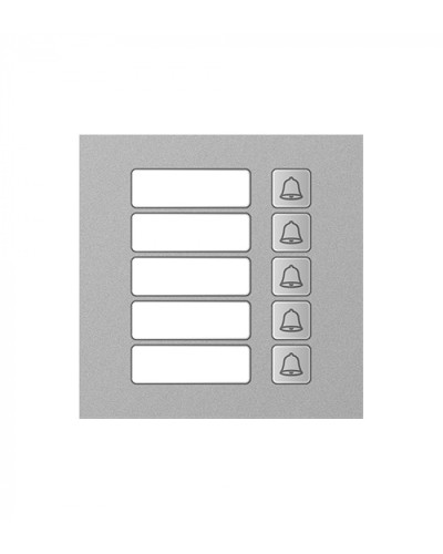 Модуль дополнительный True IP Systems TI-4308M/5 в Волгограде Вызывные IP панели Pintop.ru