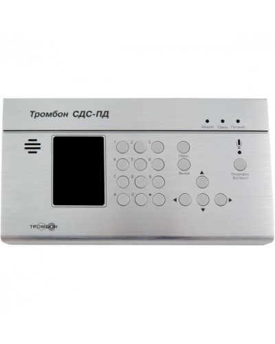 Пульт диспетчера для двухсторонней речевой связи между диспетчером и зоной оповещения Тромбон СДС-ПД в Волгограде Система оповещения и трансляции Pintop.ru