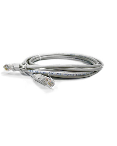 Патч-корд RJ45 - RJ45, 4 пары, UTP, категория 6, 1 м, белый, LSZH LANMASTER LAN-PC45/U6-1.0-WH в Волгограде Патч-корды и пигтейлы Pintop.ru