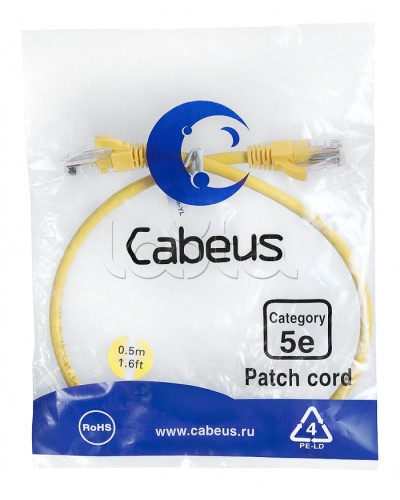 Патч-корд медный U/UTP кат.5е (0,5м) LSZH (желтый) Cabeus (PC-UTP-RJ45-Cat.5e-0.5m-YL-LSZH) в Волгограде Патчкорды (медные) Pintop.ru