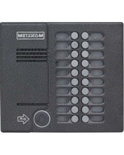 Блок вызова домофона антивандальный Метаком MK20.2-RFEVN в Волгограде Блоки вызова многоабонентные Pintop.ru