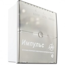 Источник бесперебойного питания Импульс-3 (ИП Раченков А.В.)