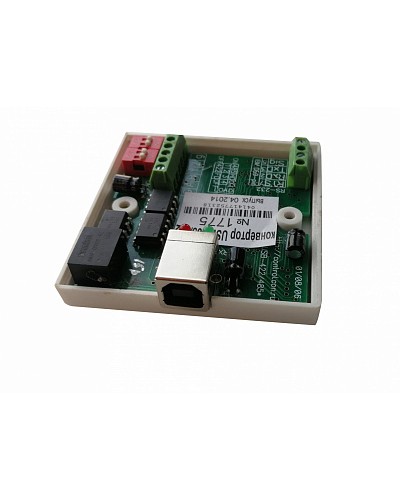 Конвертер для объединения контроллеров AT-SN в сеть AccordTec Конвертер RS-485/USB в Волгограде Дополнительное оборудование для СКУД Pintop.ru