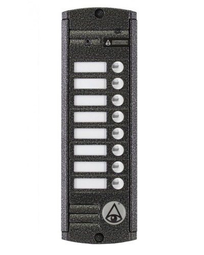 Видеопанель вызывная накладная цветная на 8 абонентов Activision AVP-458 (PAL, антик) в Волгограде Вызывные видеопанели малоабонентные Pintop.ru