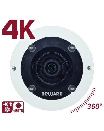 IP-камера видеонаблюдения PTZ уличная Beward BD3990FLM в Волгограде IP-камеры Pintop.ru