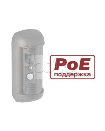 Опция к IP-видеопанели вызывной Beward DSxxxP в Волгограде Вызывные IP панели Pintop.ru