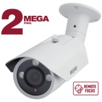 Уличная профессиональная IP-камера Beward B2560RVZ2