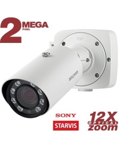 IP-камера видеонаблюдения в стандартном исполнении Beward NK54140R10 в Волгограде IP-камеры Pintop.ru