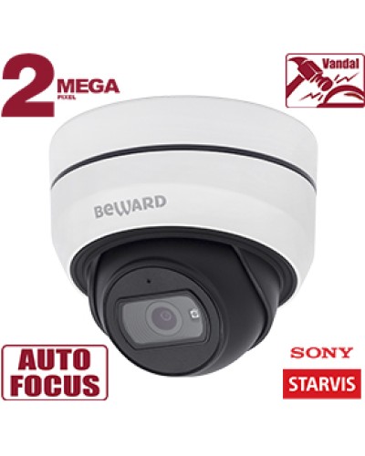 IP-камера видеонаблюдения купольная Beward SV2010DBZ в Волгограде IP-камеры Pintop.ru
