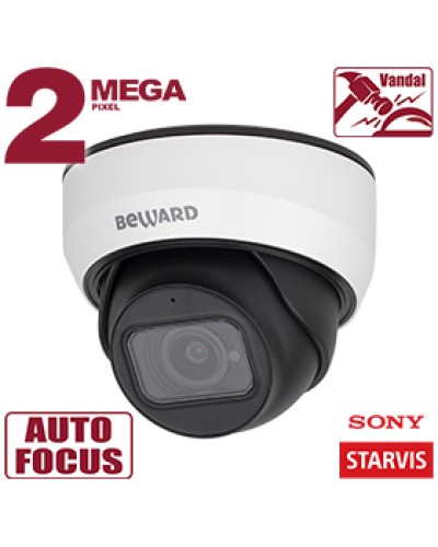 IP-камера видеонаблюдения купольная Beward SV2012DZ в Волгограде IP-камеры Pintop.ru