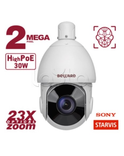 IP-камера видеонаблюдения купольная Beward SV2017-R23 в Волгограде IP-камеры Pintop.ru