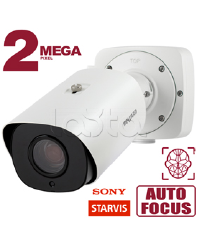 IP-камера видеонаблюдения в стандартном исполнении Beward SV2018RZX в Волгограде IP-камеры Pintop.ru