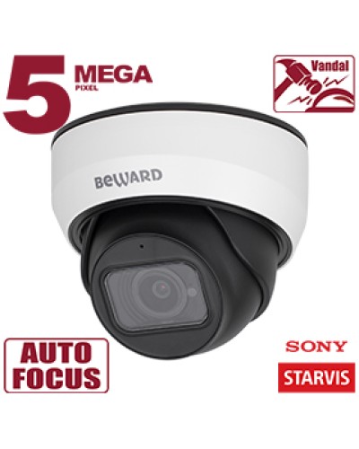 IP-камера видеонаблюдения купольная Beward SV3212DZ в Волгограде IP-камеры Pintop.ru