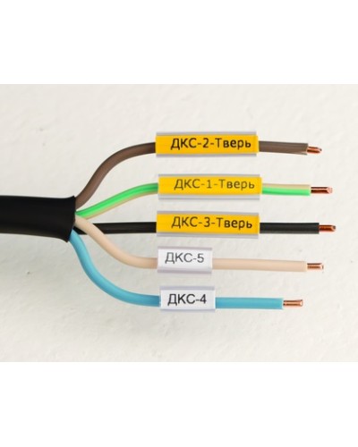 Маркировка для провода, гибкая, для трубочек. 4х12мм. Желтая DKC NUTFL12Y в Волгограде Крепежные изделия Pintop.ru
