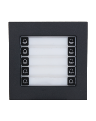 Вызывной модуль Dahua DHI-VTO4103FB-MDB10 в Волгограде Вызывные видеопанели малоабонентные Pintop.ru