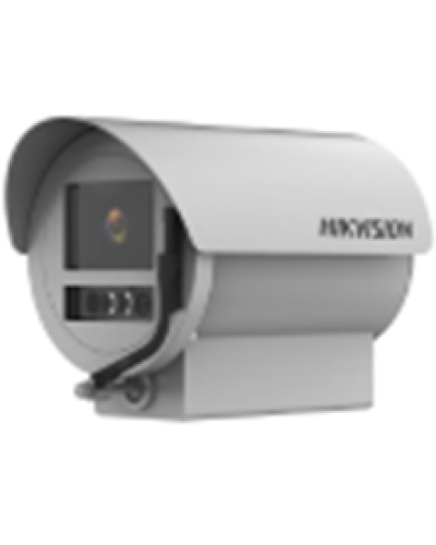 Smart IP-камера Hikvision DS-2XC6646G0/P-IZHRS(8-32mm) в Волгограде IP-камеры Pintop.ru