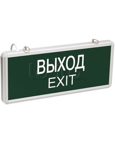 Светильник аварийный ССА 1001 Выход IEK LSSA0-1001-003-K03 в Волгограде Светильники Pintop.ru