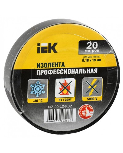 Изолента 0,18х19мм черная 20м IEK (UIZ-20-10-K02) в Волгограде Стяжки-хомуты Pintop.ru