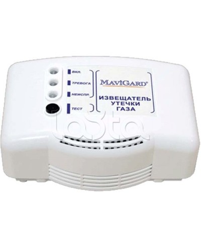 Извещатель газовый Mavigard GDR-1224C.1 (GD2R-12EC) в Волгограде Технологические извещатели Pintop.ru