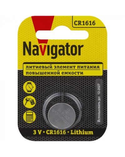 Элемент питания Navigator 93 826 NBT-CR1616-BP1 в Волгограде Электротехническое оборудование Pintop.ru