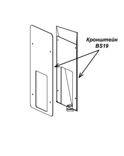 Кронштейн PERCo-BS19 в Волгограде Дополнительное оборудование для СКУД Pintop.ru