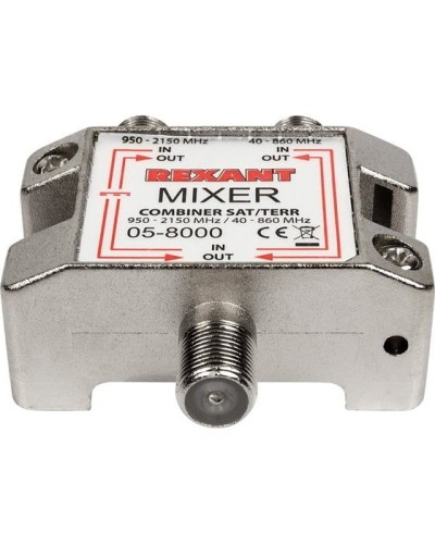 Диплексор (сумматор-делитель) SAT+TV REXANT 05-8000 в Волгограде Системы видеонаблюдения Pintop.ru