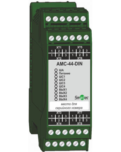 Адресный модуль Smartec AMС-44-DIN в Волгограде Адресная система охранно-пожарной радиоканальной сигнализации Smartec Pintop.ru