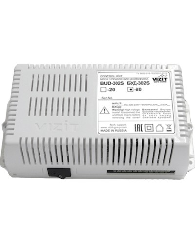 Блок управления и питания домофона Vizit БУД-302S-80 в Волгограде Дополнительное оборудование для СКУД Pintop.ru
