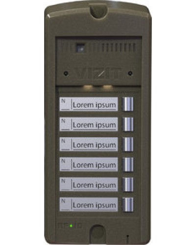 Панель вызова Vizit БВД-306CP-6 в Волгограде Многоабонентные устройства Pintop.ru