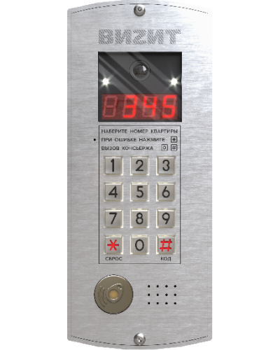 Блок вызова Vizit БВД-345FCB в Волгограде Блоки вызова многоабонентные Pintop.ru