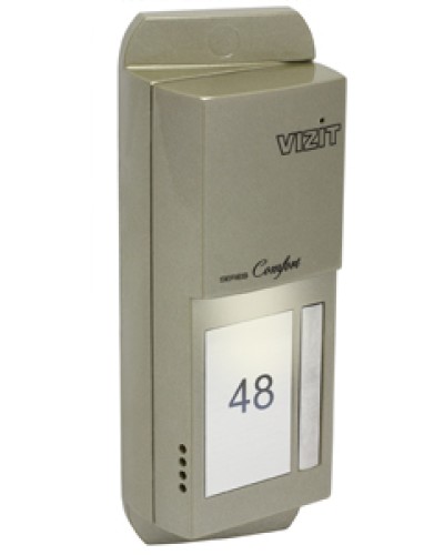 Блок вызова домофона Vizit БВД-405А-1 в Волгограде Блоки вызова многоабонентные Pintop.ru