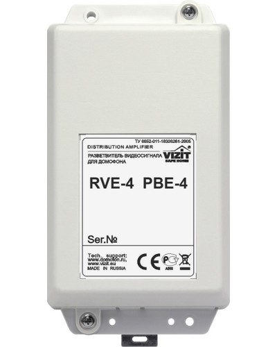 Плата печатная в сборе VIZIT ЗИП РВЕ-4 в Волгограде Аксессуары для многоабонентных систем Pintop.ru