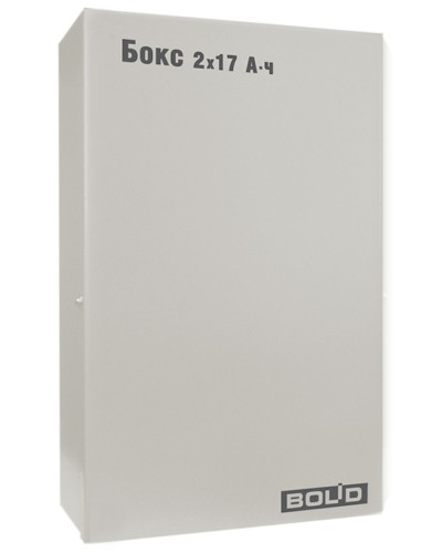 Бокс интеллектуальный на напряжение 12 В Болид Бокс-12/34М5-Р (Бокс-12 исп.01) в Волгограде Электротехническое оборудование Pintop.ru