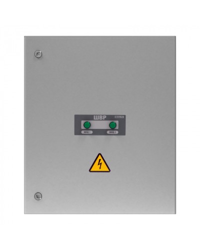 Шкаф ввода резерва Болид ШВР-110 в Волгограде Устройства защиты операционных процессоров (ОПС) Pintop.ru