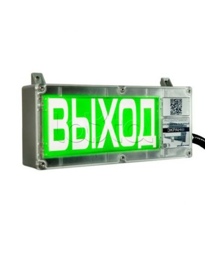 Оповещатель световой взрывозащищенный Эридан ЭКРАН-С К1 Автоматическое пожаротушение отключено в Волгограде Оповещатели Ex Pintop.ru
