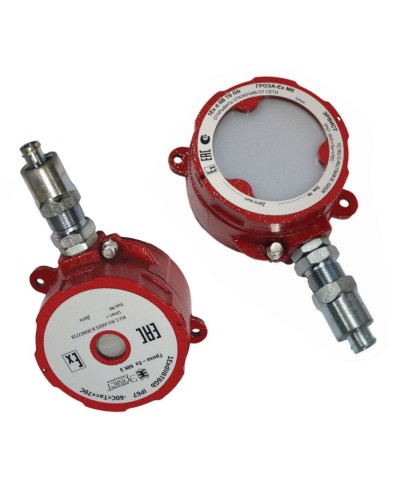 Оповещатель Эрвист Гроза-Ex МК З-220-Н в Волгограде Взрывозащищенное оборудование (Ex) Pintop.ru