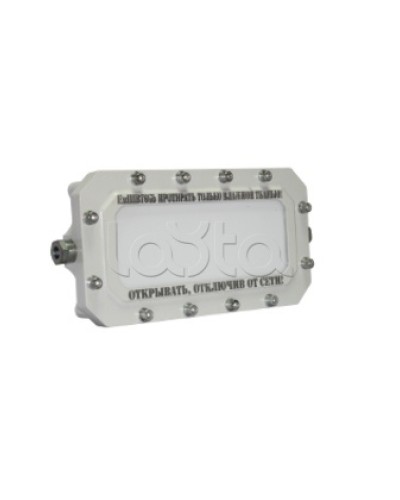 Светильник аварийный взрывозащищённый Этра-спецавтоматика ПЛАЗМА-Ехi-С(А) в Волгограде Оповещатели Ex Pintop.ru