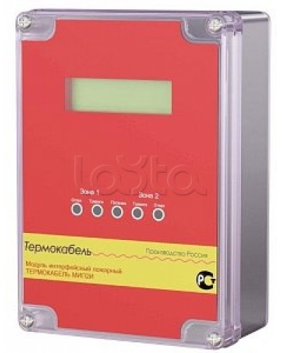 Модуль интерфейсный пожарный Thermocable МИП2И-Термокабель в Волгограде Дополнительное оборудование для ОПС Pintop.ru