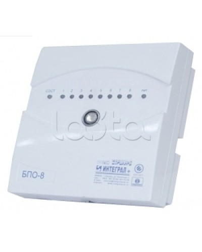 Блок проводной объектовый Интеграл + БПО-8 в сборе с ИБП в Волгограде Приемно-контрольные приборы Pintop.ru