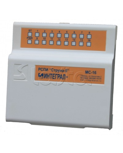 Модуль сопряжения Интеграл + МС 16-А в Волгограде Приемно-контрольные приборы Pintop.ru